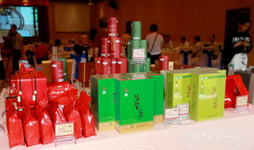 茗皇茶業(yè)隆重舉辦感恩答謝暨經(jīng)銷商訂貨會(huì)，共謀茶葉代理與銷售新篇章