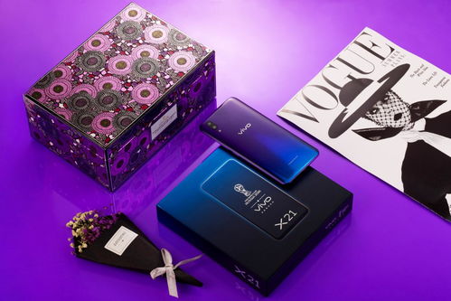 誰說男生不喜歡紫色？vivo X21魅夜紫用實力詮釋時尚與科技