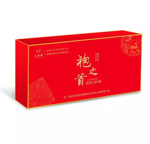 好茶倉杯獲獎茶福利活動開啟，優質茶葉代理與預售火熱進行中