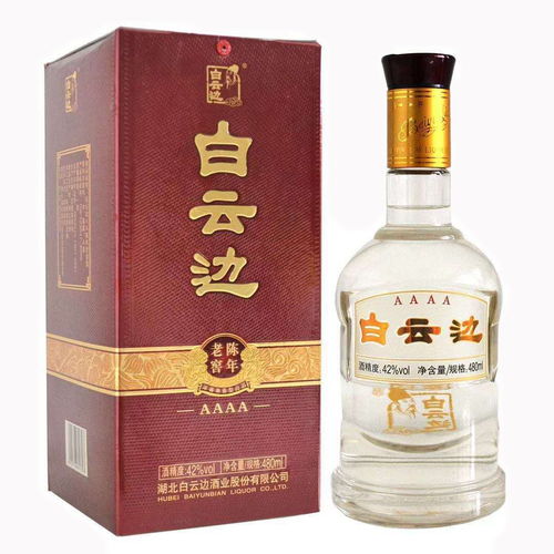 42度白云邊白酒與茶葉雙線經銷 李氏典藏攜手十堰佰惠德貿易，打造全國總經銷網絡