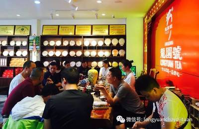 昆明子君茶城龍園店盛大開業，龍園普洱專營店突破30家，引領茶葉代理與銷售新風尚