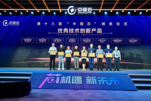 塑造科創優勢，肥西產業高質量發展新勢力技術服務